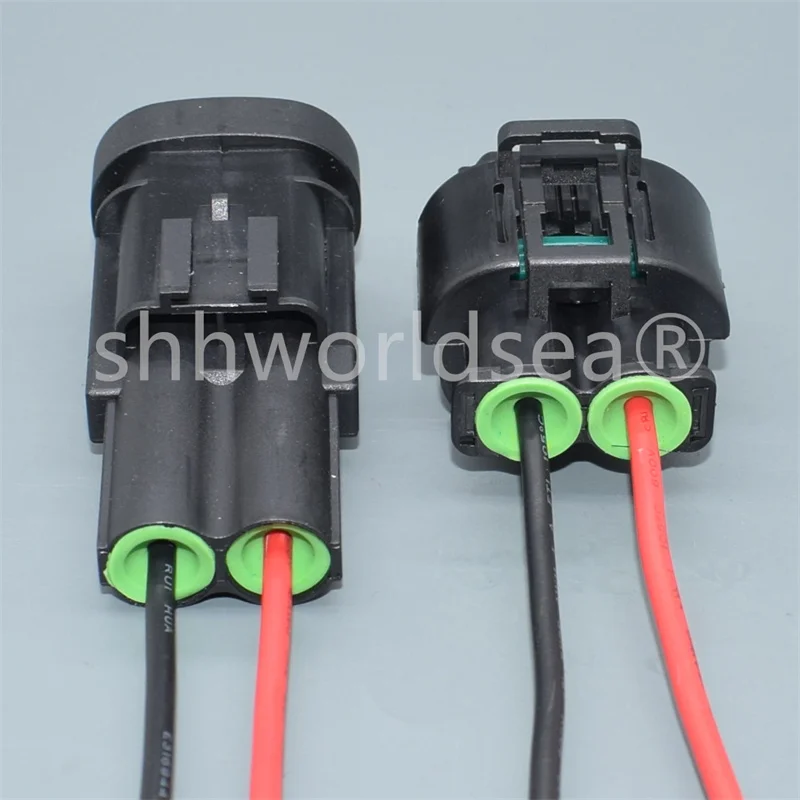 1Set 2 Pin Auto Waterproof Sensor Connector Sealed Electrical High Current Fan Motor Plug 1544678-2 1544334-1 1544317-1