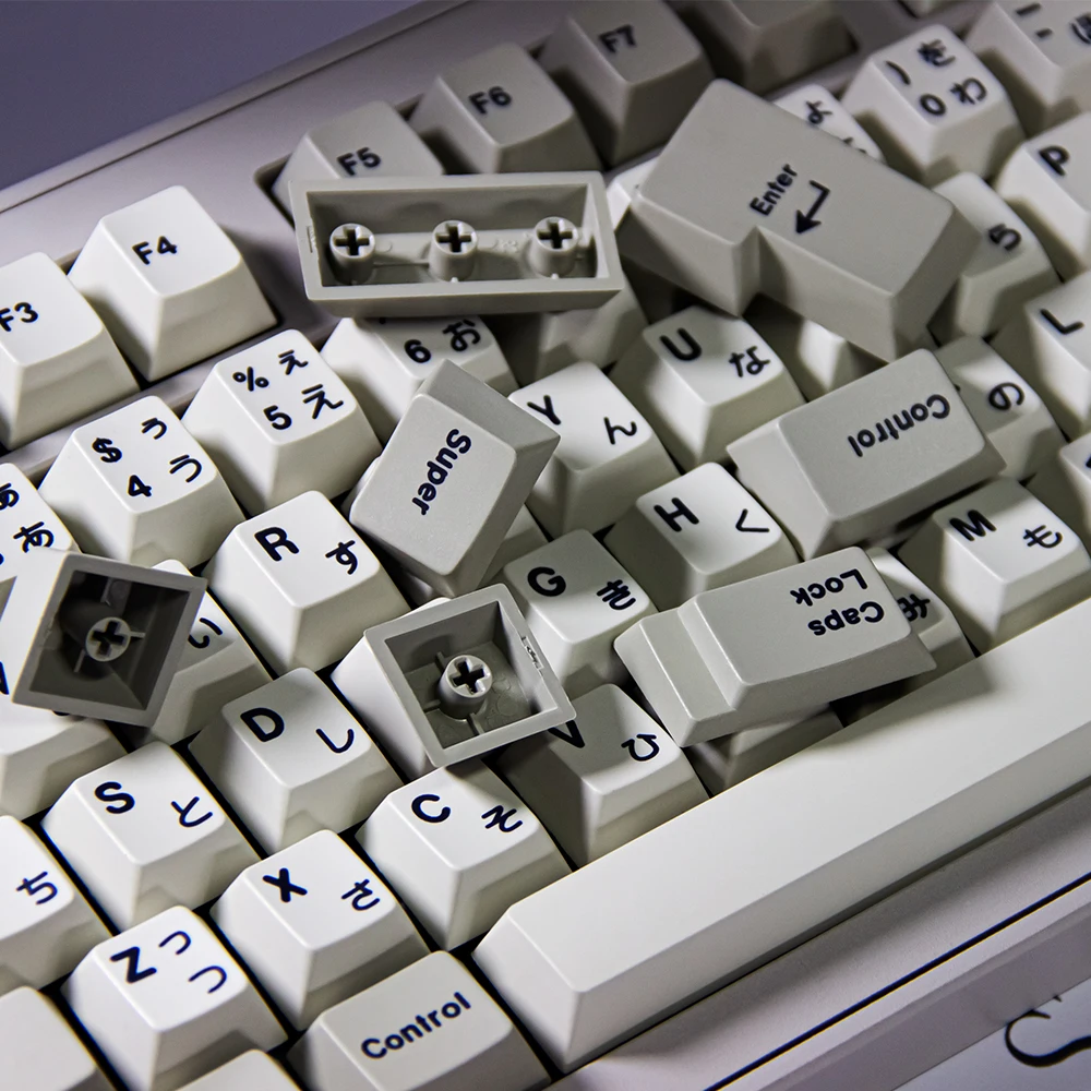 Imagem -03 - Teclado Pbt Keycaps Caracteres Japoneses Keycaps Sub-key 141