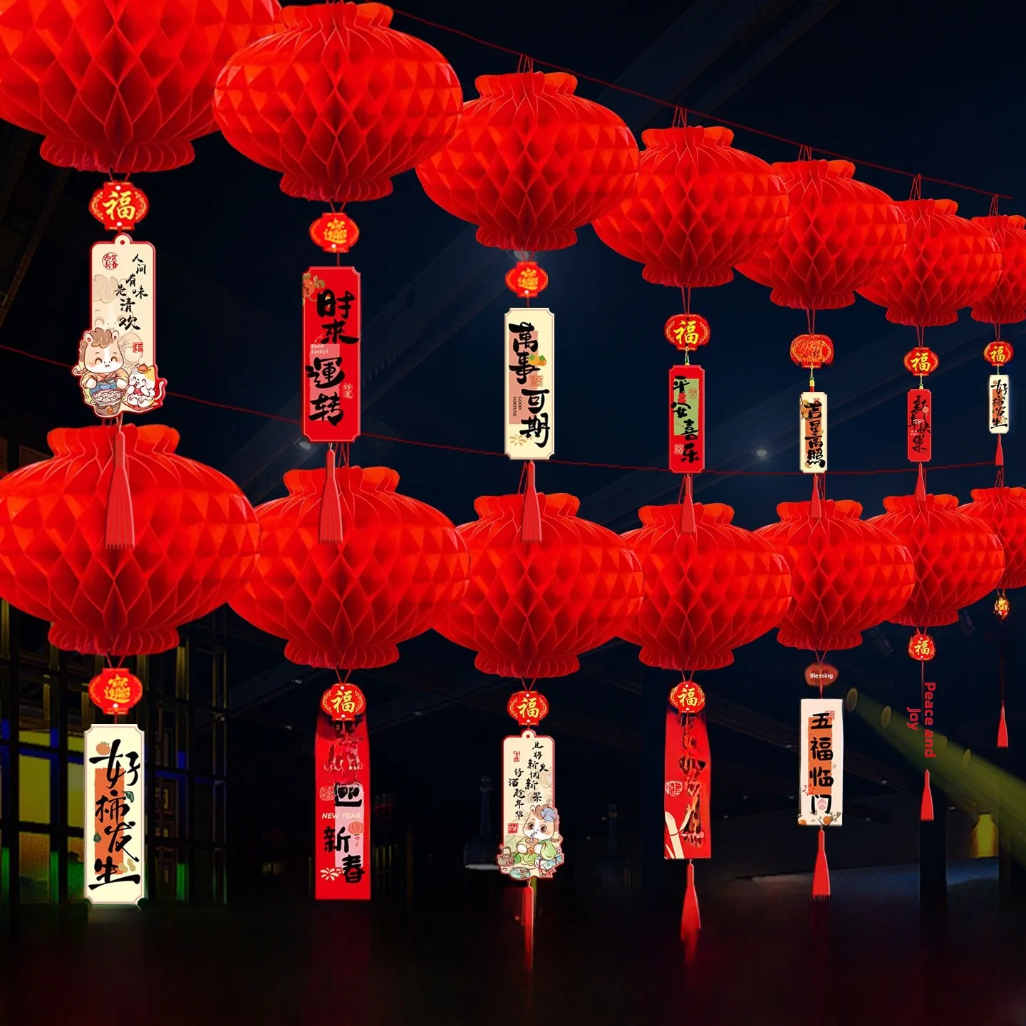 

Traditional Red Paper Lantern Hanging Card Decorative Festive Chinese New Year Outdoor Hanging Ornaments Fortune Character