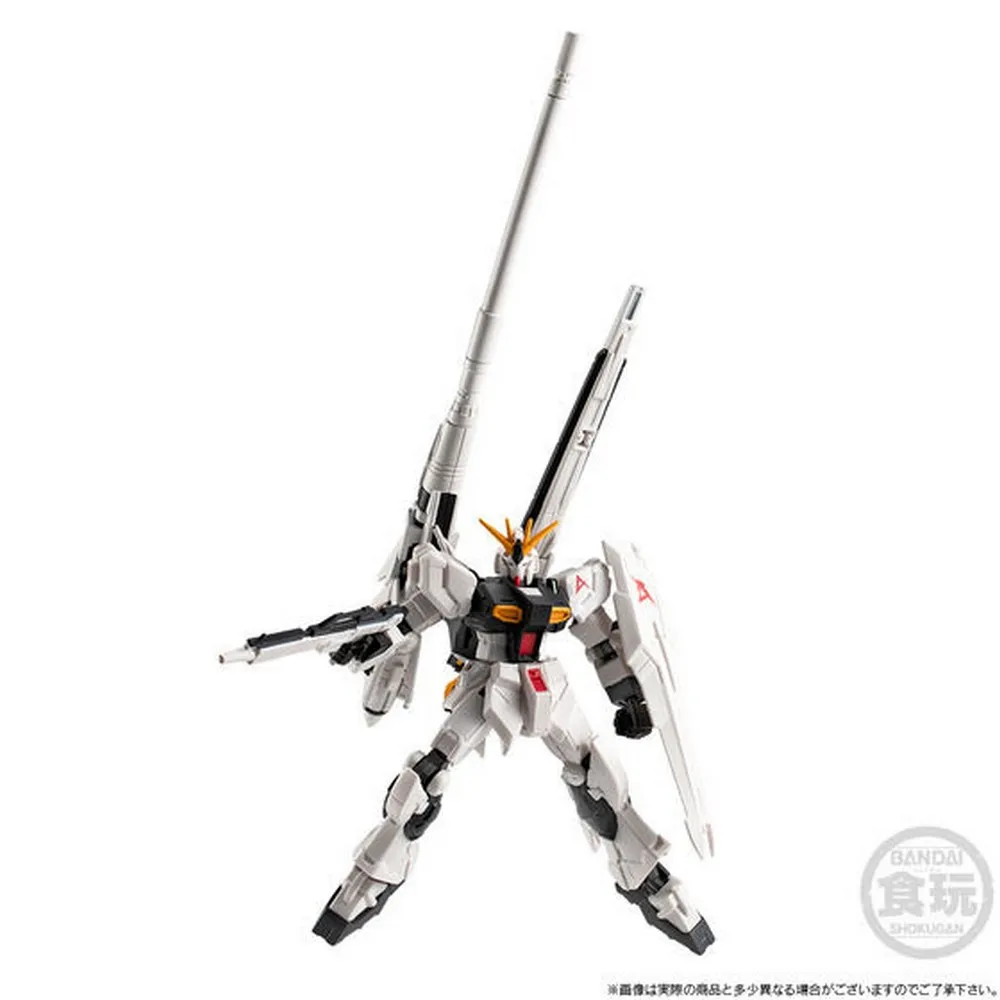 Bandai G Frame FA Nu Gundam Model Kit Mobile Suit Gundam LFF HMBL Equipment Premium Bandai Limited Official For Collectors
