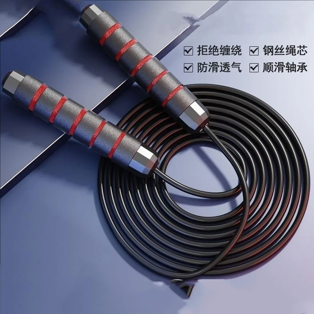 

pvc Wire Students Special Rope Exercise Fitness Weight 2.8 Meters Skipping Rope For Children 6-12 Years Old