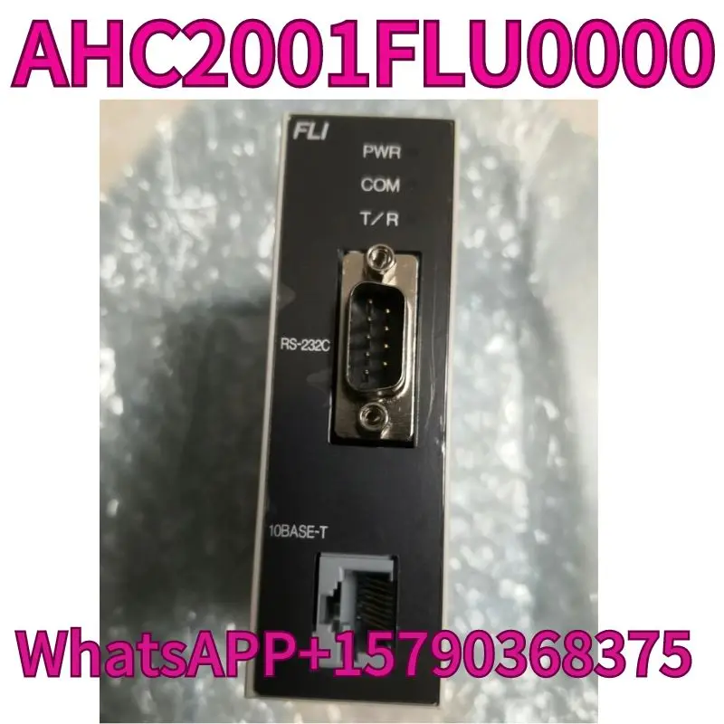 

Новый регулятор AHC2001FLU0000