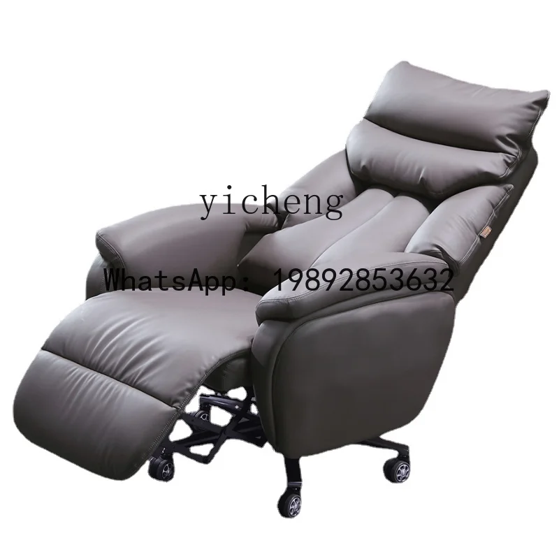 

Electric Reclining Executive Chair Genuine Leather Executive Chair Comfortable Long-Sitting Office Chair