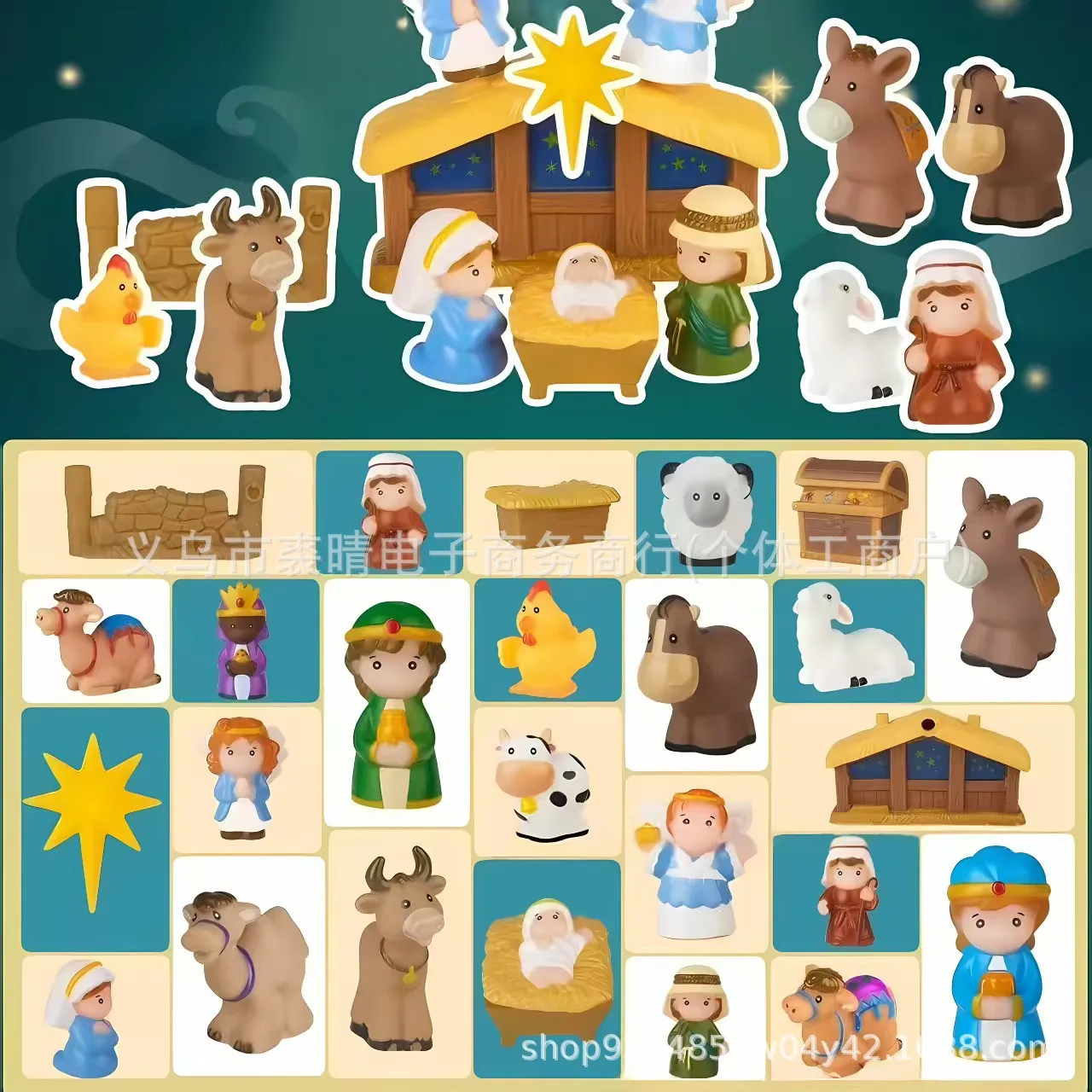 Calendrier de l'avent de scène de la nativité 2D 3D en résine, calendrier de compte à rebours de 24 jours, cadeaux religieux chrétiens, boîte aveugle de jouet du nouvel an 2026