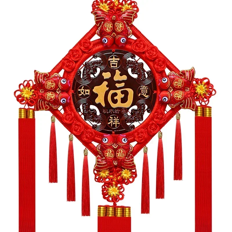 

Chinese knot pendant living room large mahogany blessing character knot porch housewarming Ping An knot decoration wall hanging