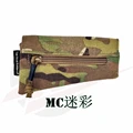 MC