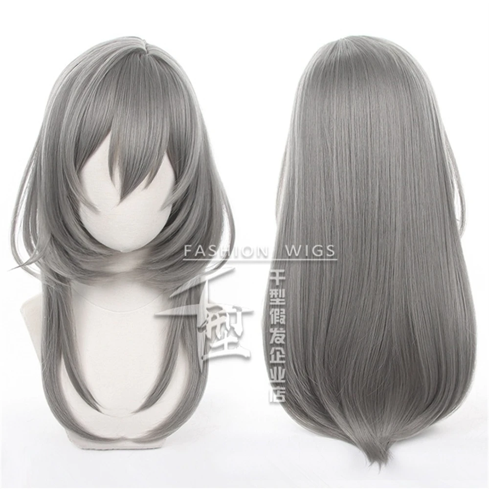 Game HSR Trailblazer Caelus Stelle Cosplay Wig  Female Trailblazer Long Straight Gray and Male Trailblazer Short Heat Resistant