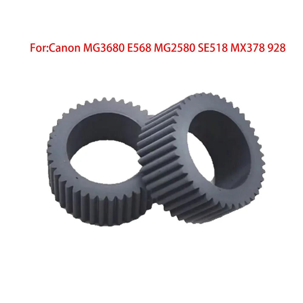 

2PC/SET Paper Rubbing Wheel Suitable for Canon MG3680 E568 MG2580 SE518 MX378 928