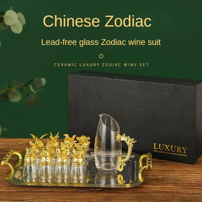 

High Grade Liquor Cup 12 Zodiac Signs One Mouthful Cup Lead-free Crystal Glass Liquor Cup Household Liquor Glass Set