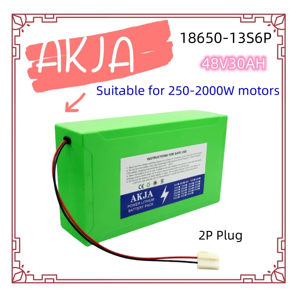 Air fast transportation New Full Capacity Power18650 Lithium Battery48V20-30AH Lithium Battery Pack 13S6P Suitable for 250-2000W