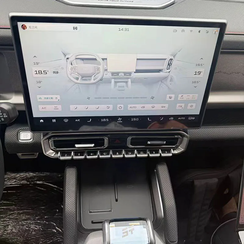 For Jetour T2/ ICH X K3 Customizable Function Physical Button Center Console Air Outlet Design for Vehicle Interior Control