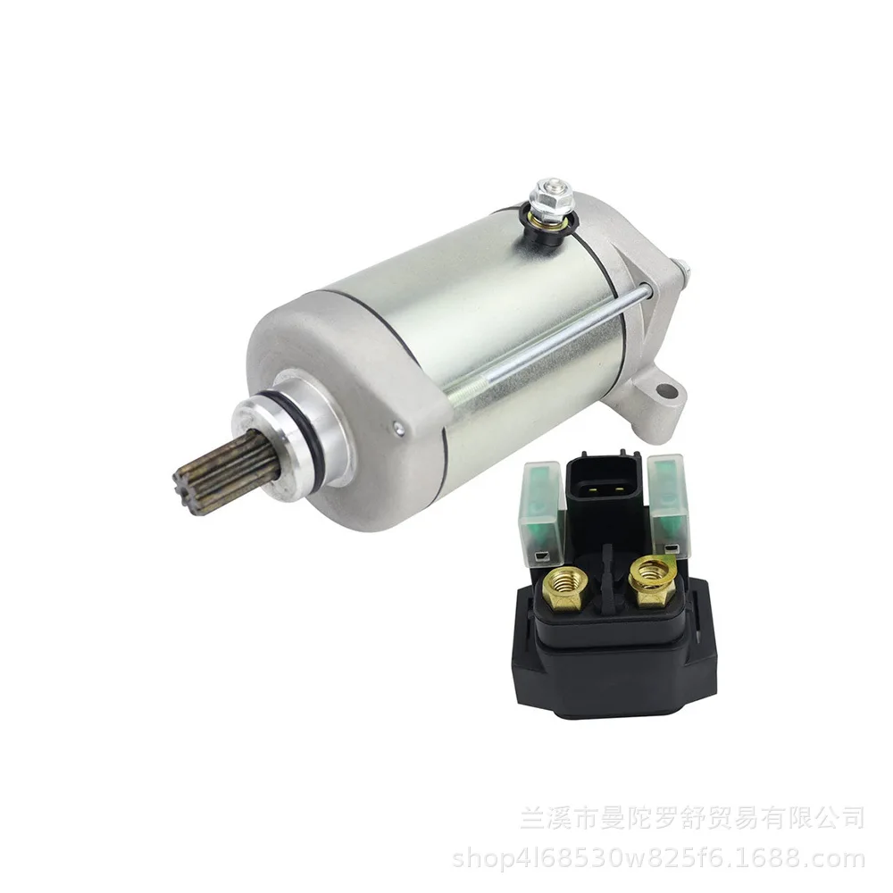 Starting Motor Suitable for 700 1S3-81890-00-00 2MB-H1890-00-00