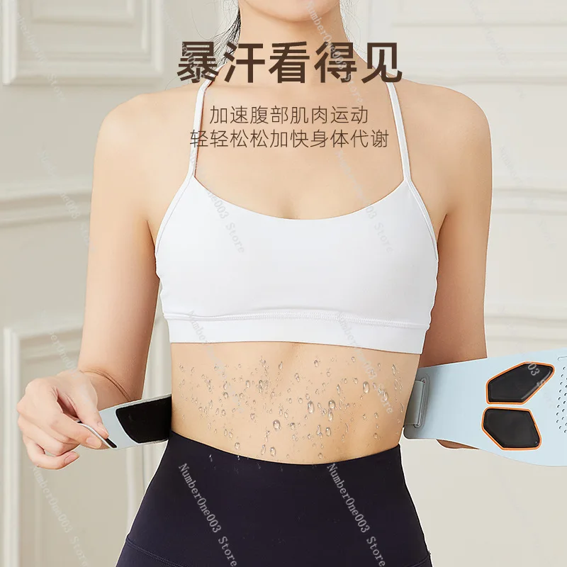 New Intelligent Shaping Belt, Four-zone Graphene Waist and Abdomen Muscle Training Moxa Velvet Sticker Dysmenorrhea Warmer