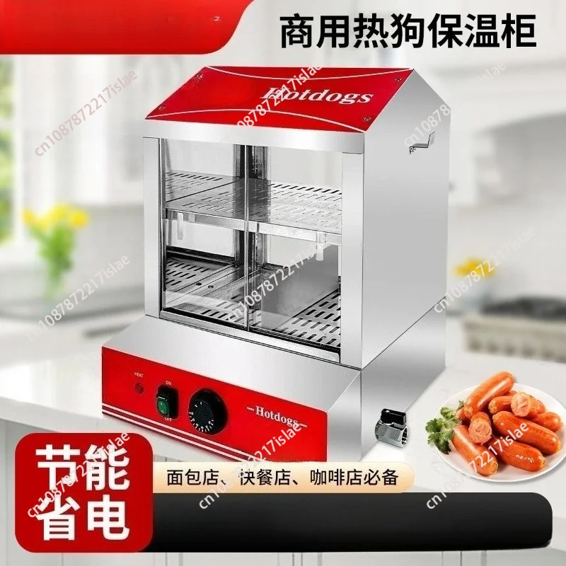 Commercial hot dog incubator, egg tart burger crisper, food heating countertop cabinet