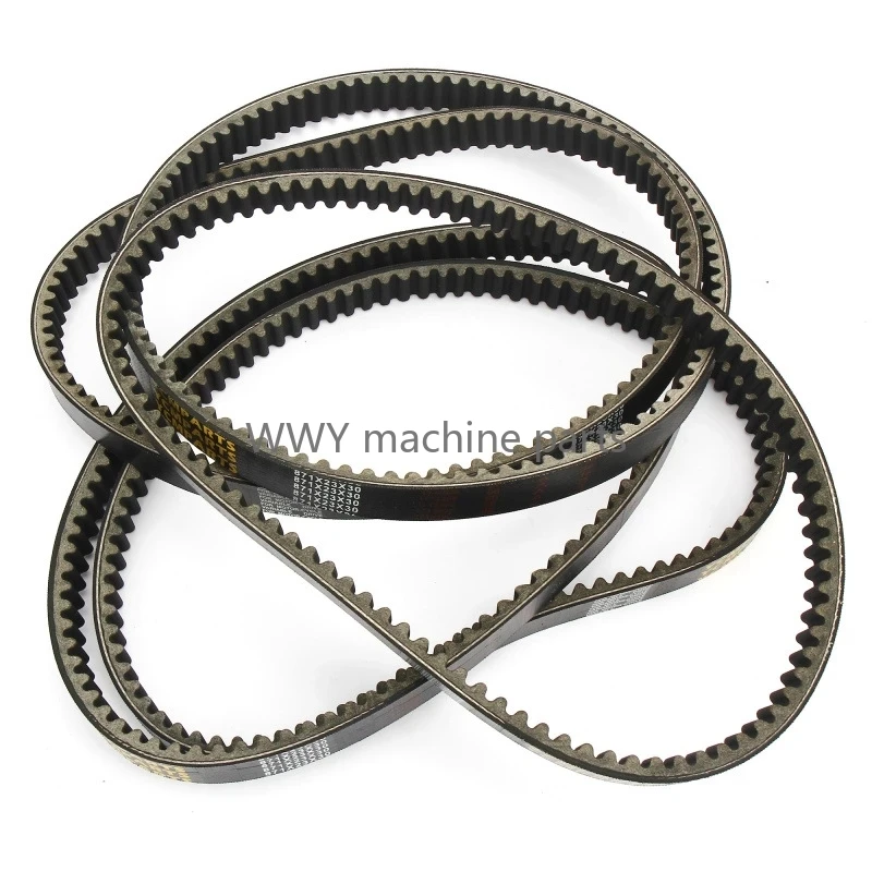 Imagem -03 - Correia Cvt para Yamaha Majesty Correia de Transmissão 871 23 30 yp Linhai 250cc 257cc 260cc 300cc Atv300 1pc