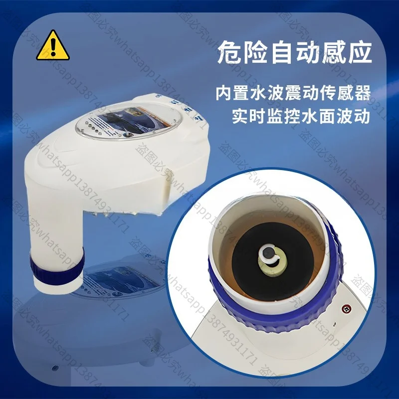 Suitable for Automatic Reminders, Vibration High Decibel Life-saving Equipment