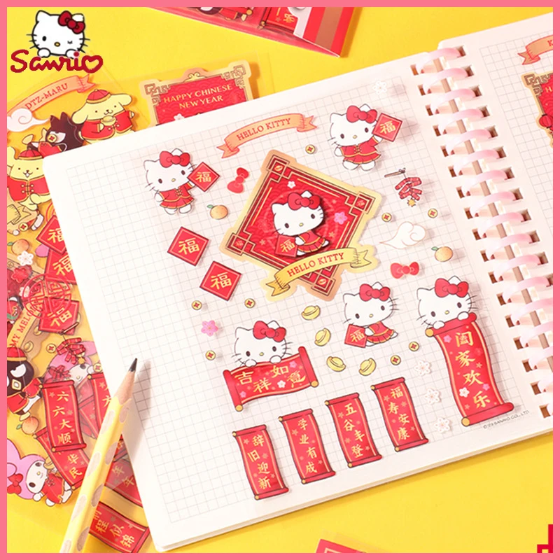 

Stationery Genuine Sanrio Kuromi Pet Cartoon Cute Stickers Students New Year Series Decorative Children Stickers Diary Wholesale