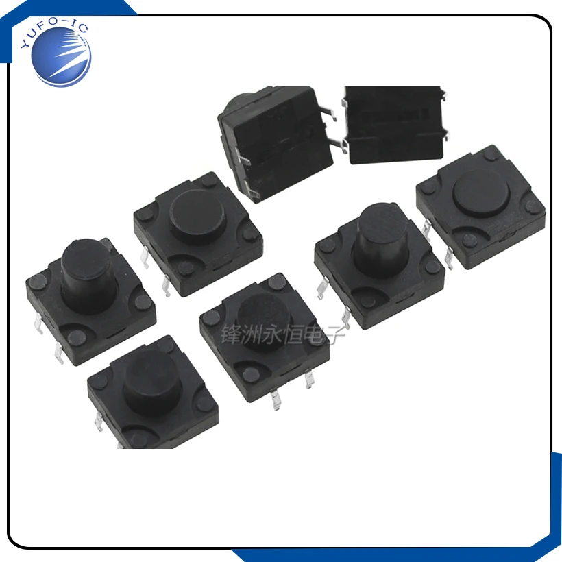 20PCS 12*12*5/6/7/7.5/8/8.5/9/10/11/12/12.5mm 마이크로 촉각 푸시 버튼 스위치 12*12*5 6 7 8 9 10 11 12MM 방진/방수