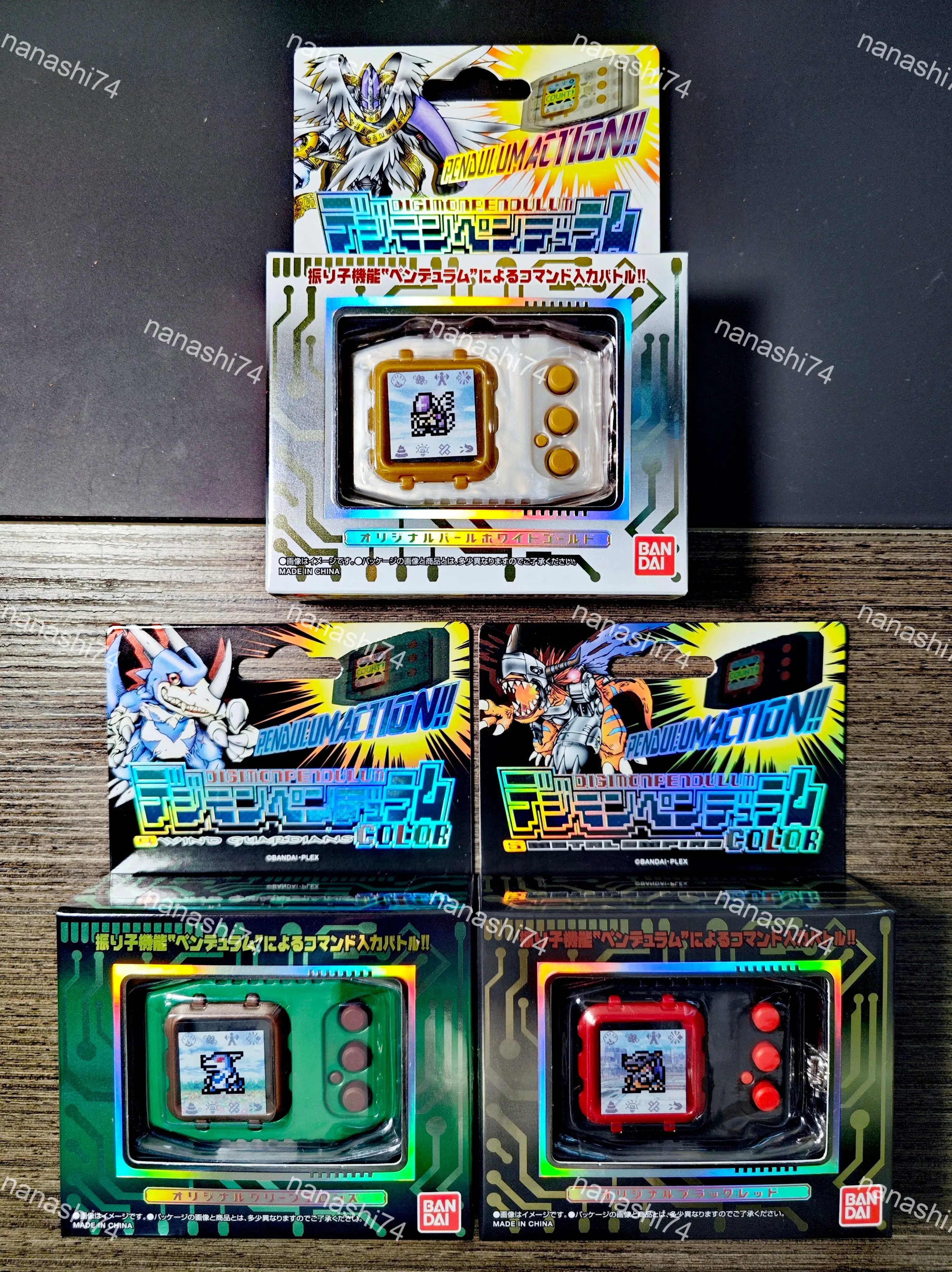 In Stock Pb Bandai Limited Digimon Pendulum Smetrl Emplre Color Super Dragon Tyrannosaurus Machine Color Screen  25th Anniversar