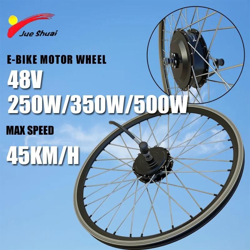 250/350/500W Electric Bike Motor Wheel 45KM/H Top Speed Brushless Gear Hub Motor Wheel 20-29'' Wheel Size E-Bike Conversion Kit