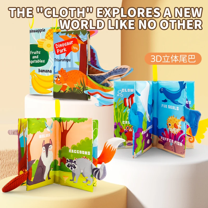 0-6개월 아기 책, 배 위 눕기 시간용 고대비 감각 장난감, 텍스처 북, 선물, 양말 속 선물