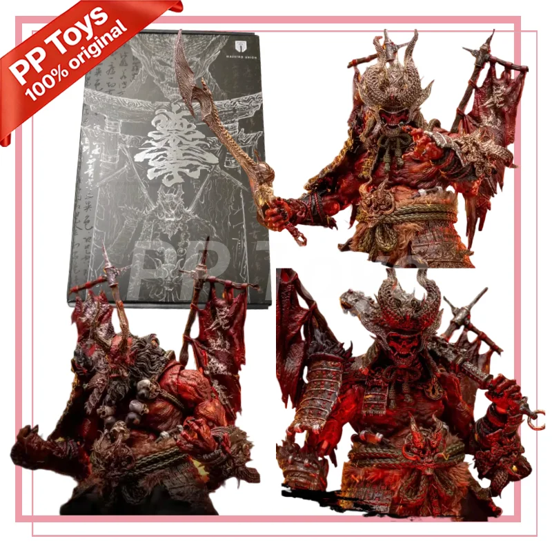 23Cm Genuine Maestr…