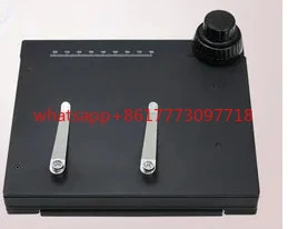 Rotatable XY trimmer stage