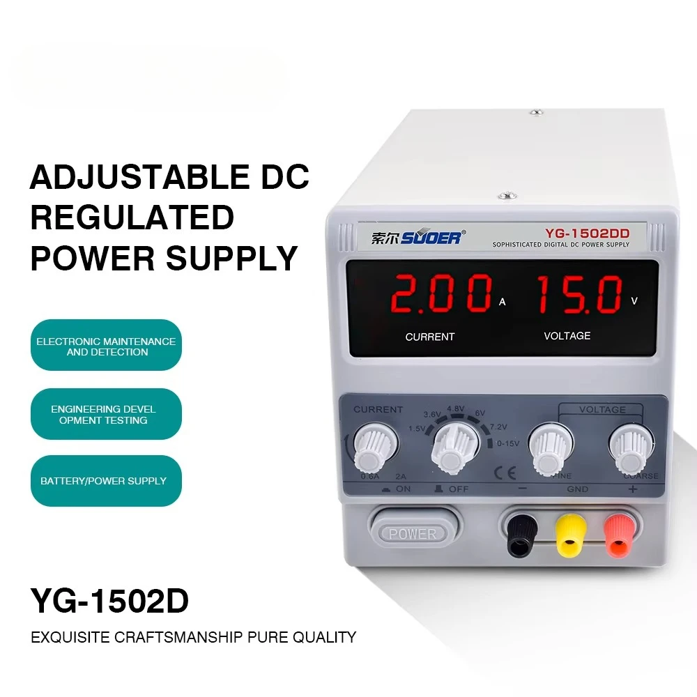 デジタル直流電源 調整可能 15V 2A LEDディスプレイ 安定出力 研究室・産業用 240V 220V 110V対応