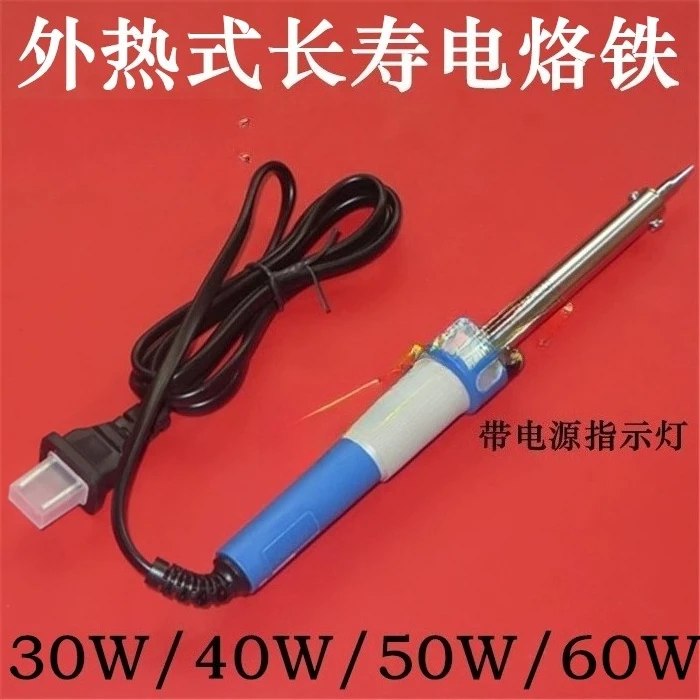 high-quality-ceramic-core-soldering-iron-30w-40w-50w-60w-with-indicator-light