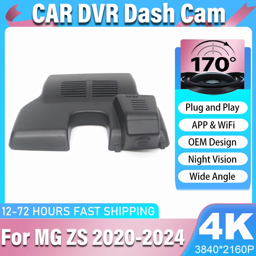 

New! Plug and Play Dash Cam Front and Rear Camera Recorder Car DVR WiFi Video Recorder For MG ZS 2020-2024, 4K DashCam USB Port