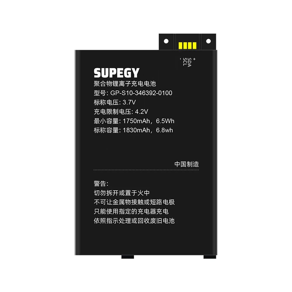 10pcs 100% New High Capacity GP-S10-346392-0100 Battery For Amazon kindle 3 Phone batteries batteria+Free Tools