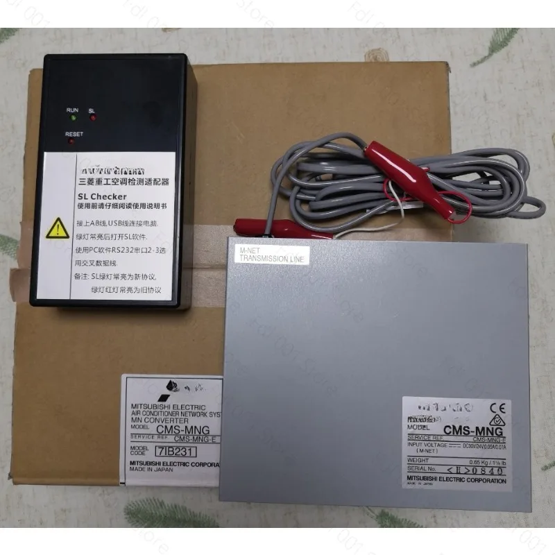 

Air conditioning detector, central air conditioning maintenance interface SL checker air conditioning maintenance artifact