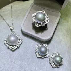 Foydjew New High Quality Tahiti Gray Pearl Pendant Necklaces Stud Earrings Rings Bridal Wedding Jewelry Sets For Women
