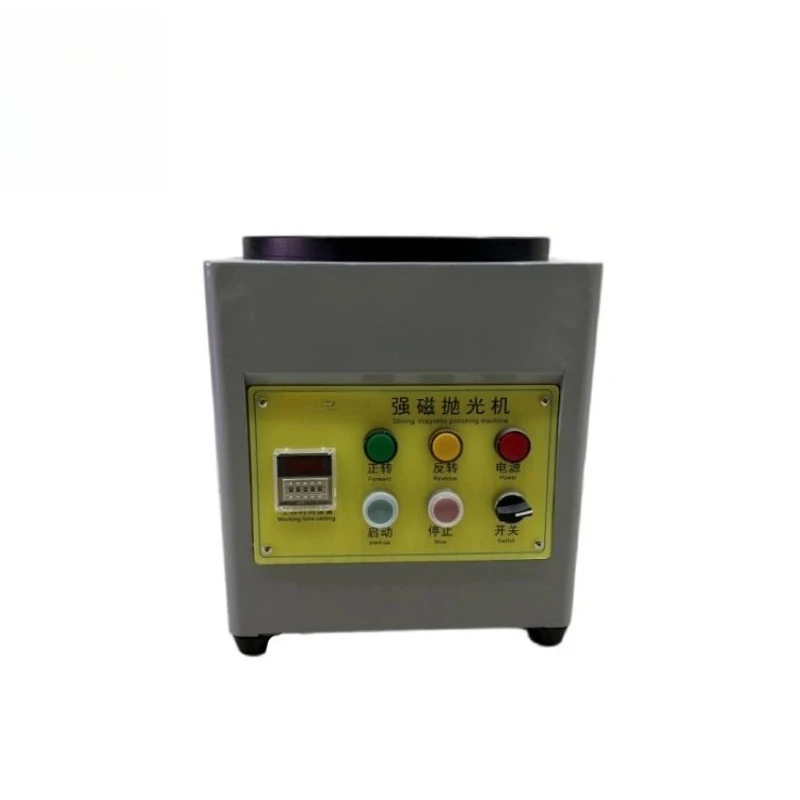 

Strong magnetic polishing machine, deburring polishing of gold and silver jewelry, surface treatment