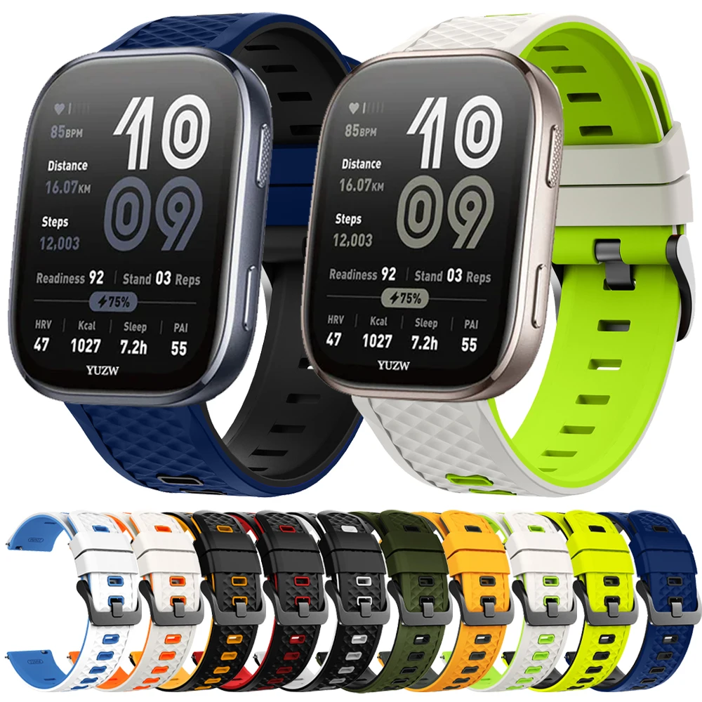 Silicone Band For H… - image