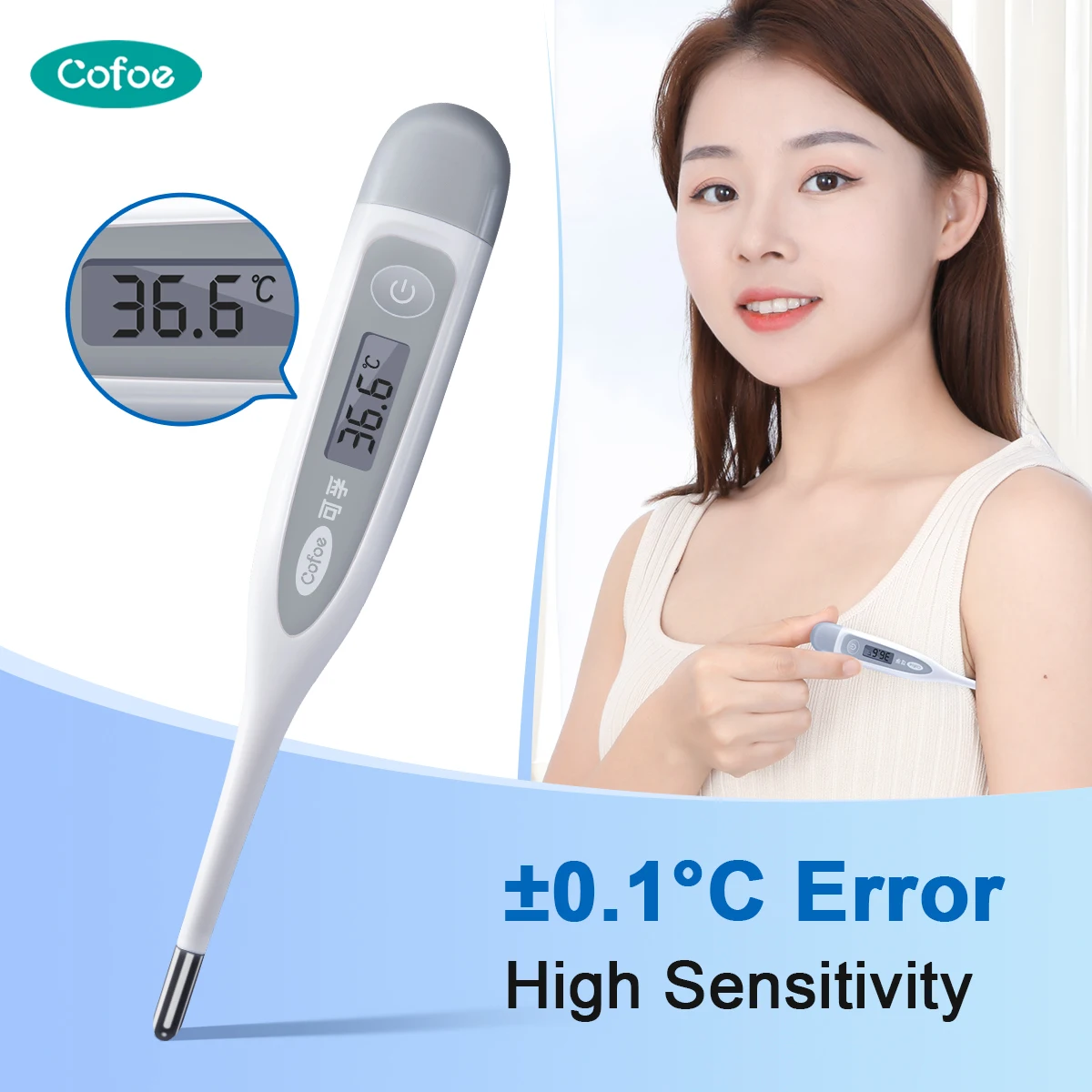 Cofoe Digital Water Thermometer Accurate Oral and Armpit Temperature Reading Fever Alert Termometer Baby Bath Thermometers