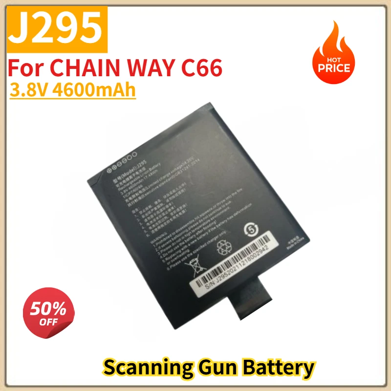 

J295 PDA High Quality Scanning Gun Battery 3.8V 4600mAh for CHAIN WAY C66 Brand New Replacement Battery