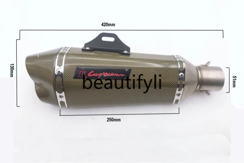 Motorcycle modification, taper hexagonal silencer, high quality all carbon fiber, high temperature resistance