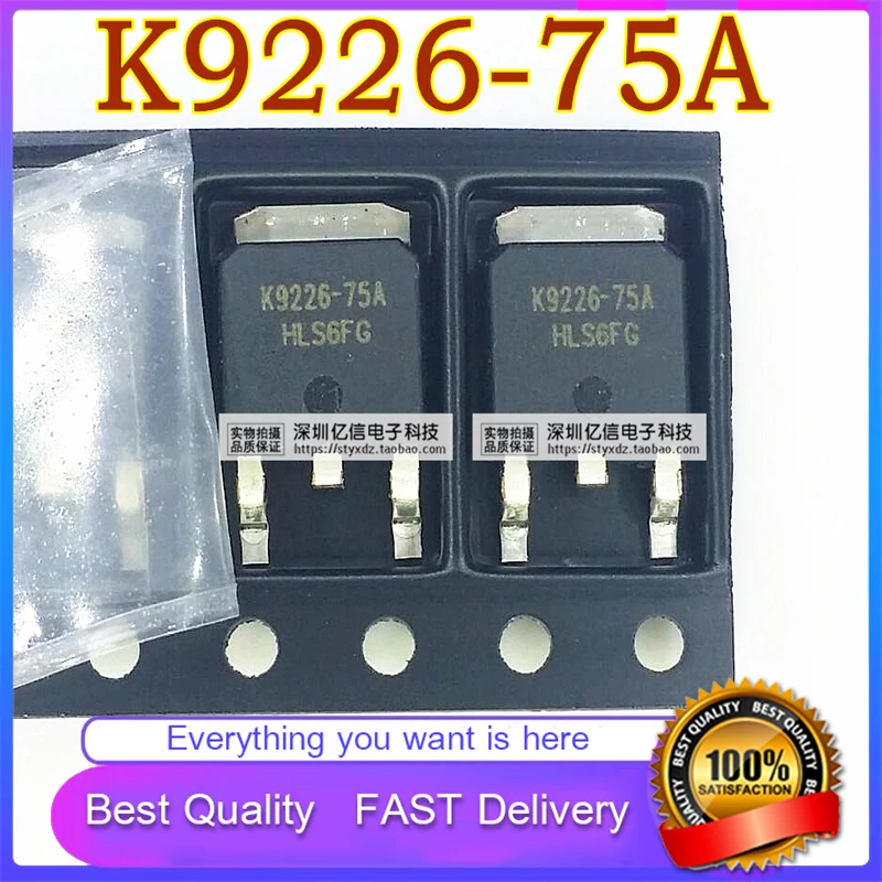 10Pcs/Lot New Original K9226-75A TO252 LCD COMMONLY USED MOS TUBE SMD Good Quality  In Stock