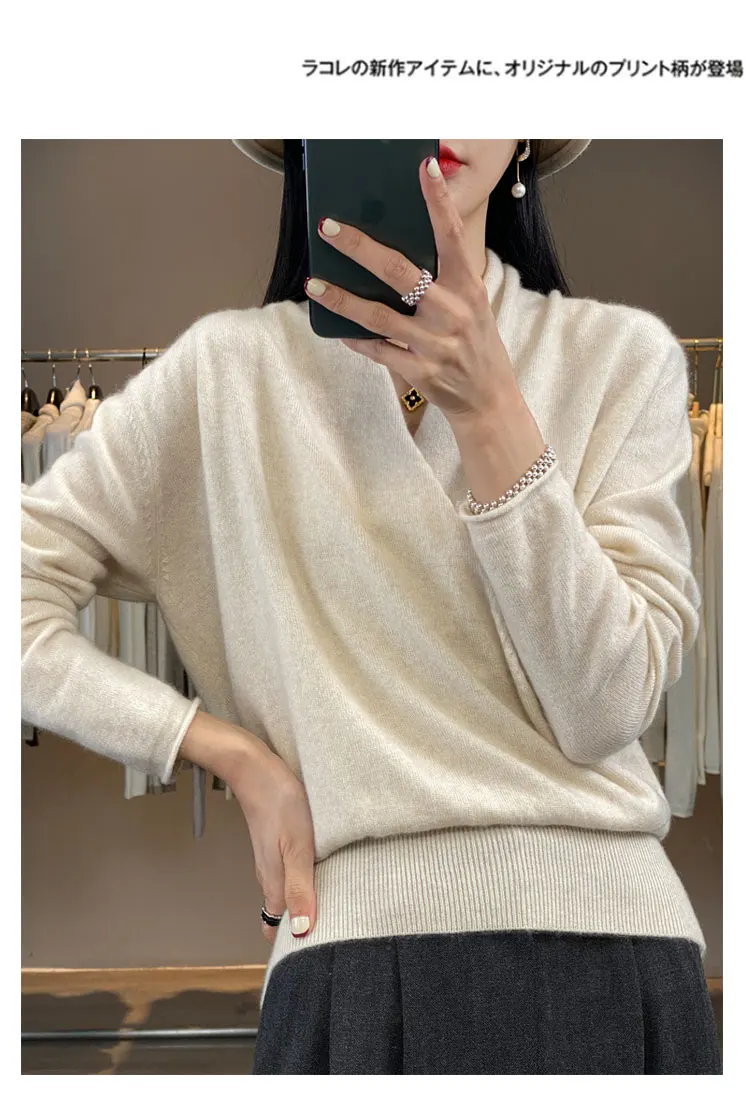 

Женский элегантный однотонный свитер из 100 шерсти с перекрестным v-образным вырезом, пуловер, новинка 2025 года, универсальный вязаный кашемировый свитер