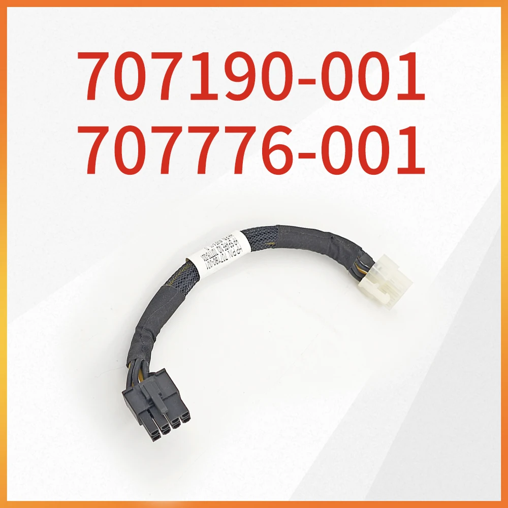 707190-001 707776-001 GPU POWER ADAPTER CABLE FOR HP PROLIANT SL250S G8