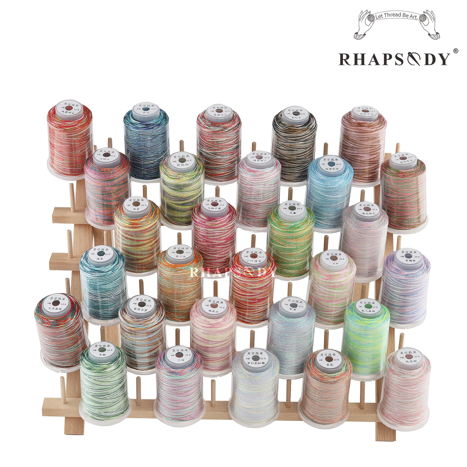 Rhapsody Glitter Metallic Polyester Thread 6 Cords 29 Variegated String for Sewing DIY Weaving Friendship Bracelets Tatting