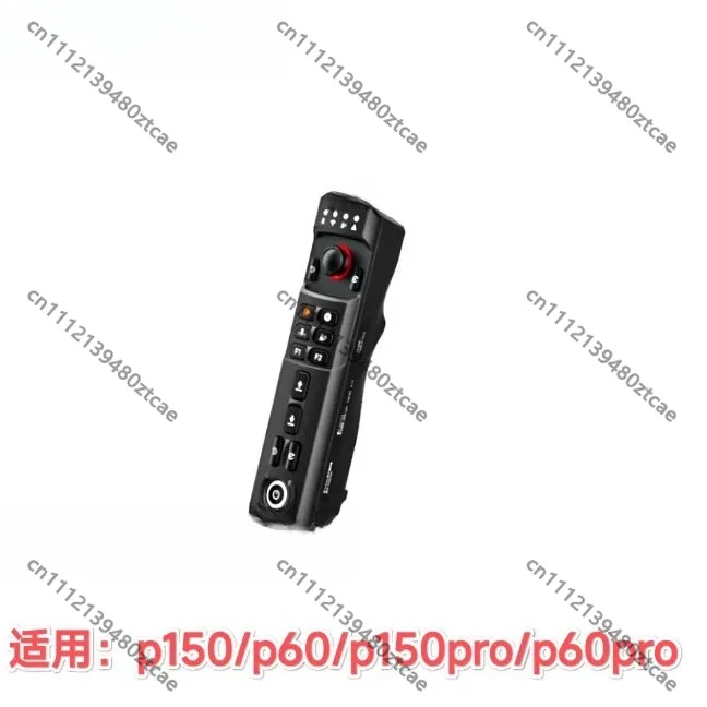 Single Handheld Flight Remote Controller HD Touch Screen Transmitter New Replacement Control Parts