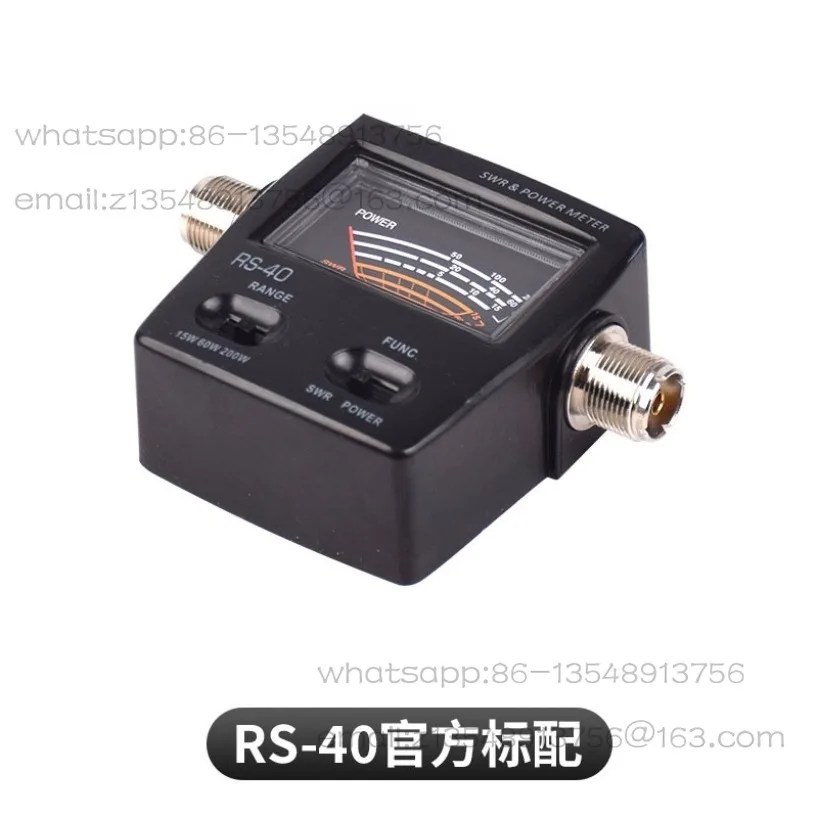 

RS-40 SWR Standing Wave Meter Power Meter RS40 200W High Power UV Dual Stage Spot