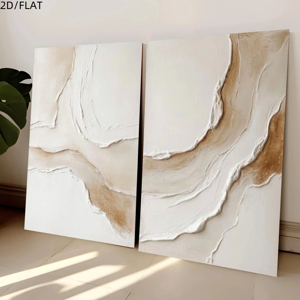 Modern Abstract Art Double Print Cream Coffee Color Decorative Wall Hanging Canvas High Quality Craft Suitable for Young Familie