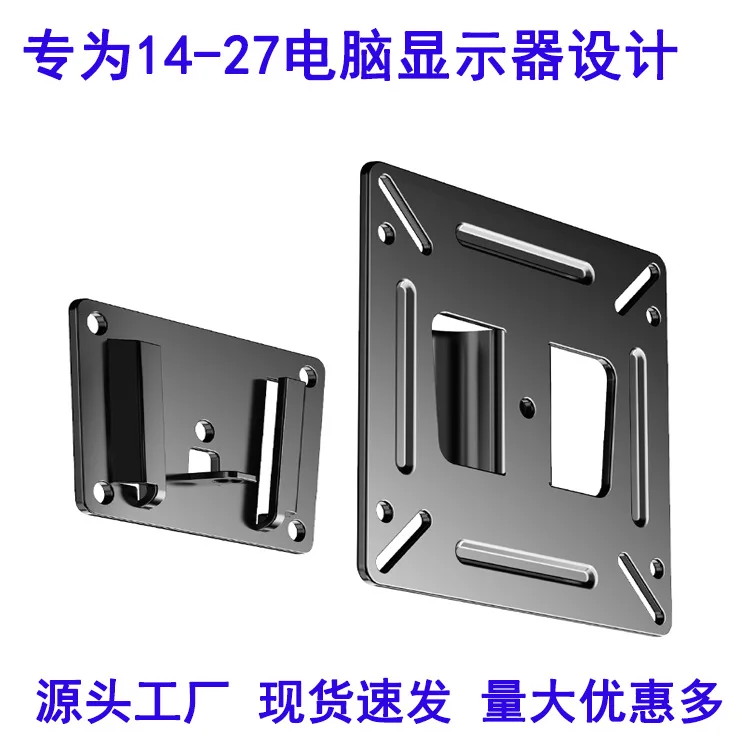 Monitor Wall Mount Bracket Vesa Arm Cross Border Ergonomic Gas Spring Height Adjustable Tilt