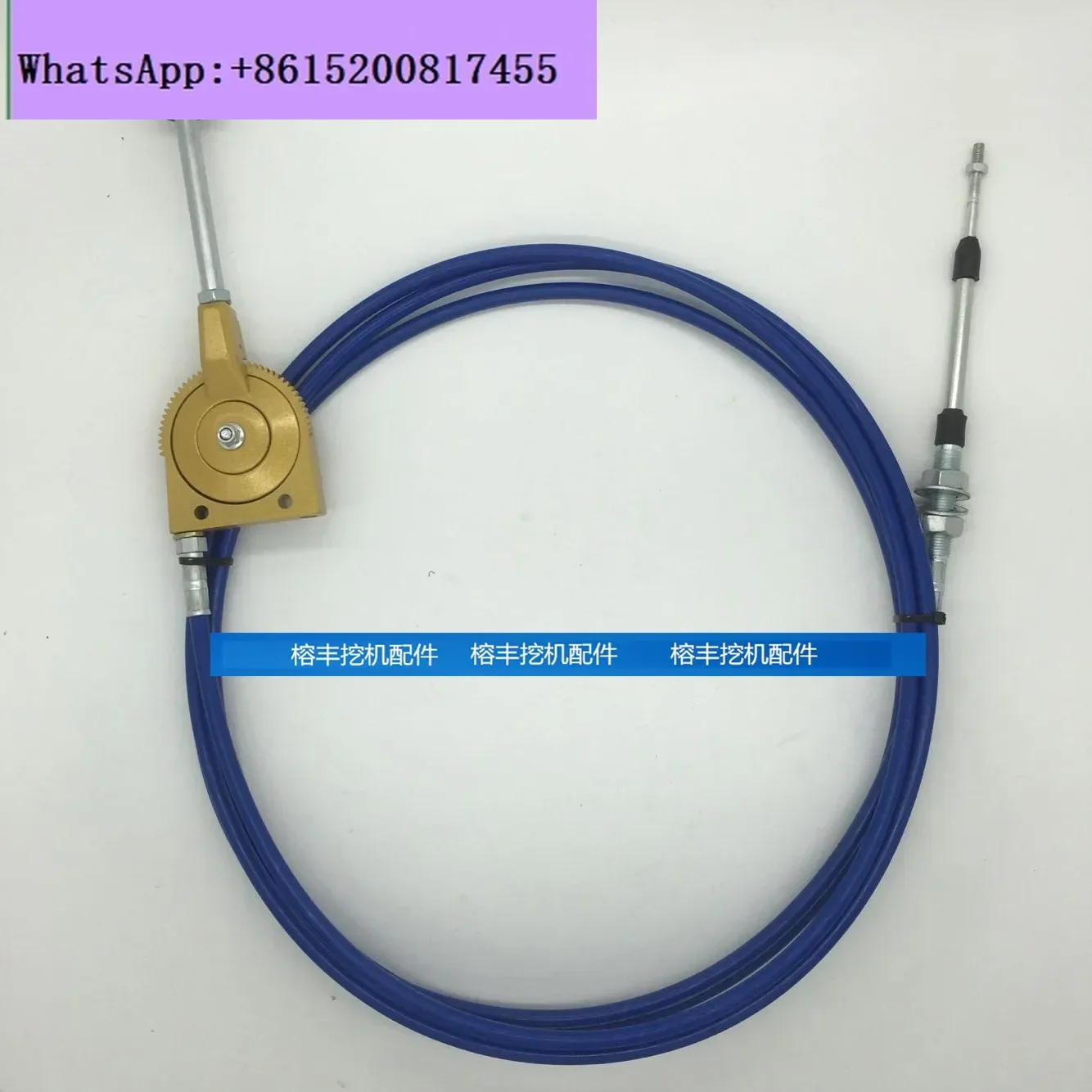 Blue Excavator modified manual throttle cable Carter  Daewoo Kobelco installed manual throttle cable