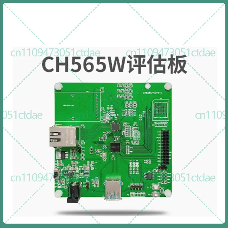 for-wch-ch565w-evt-ch569w-evt-ch565w-ch569w-usb-high-speed-development-board-for-arduino