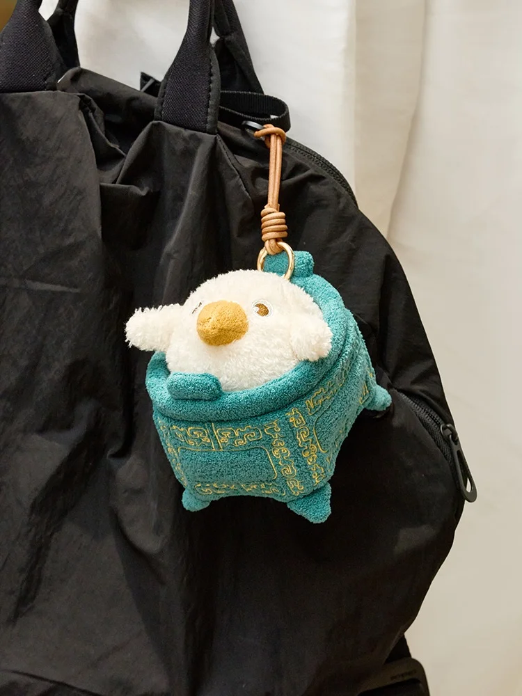 Creative Cute Plush Hanging Ornament Discovered Treasures Series Bronze Naughty Birthday Gift Lovely Soft Toy for All Genders