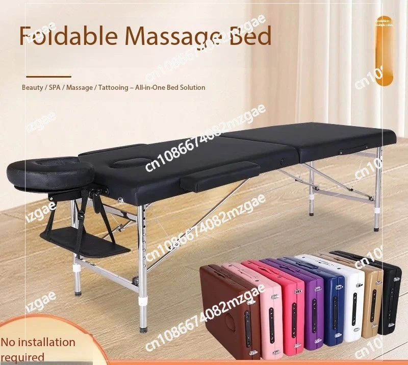 

Adjustable Height Folding Massage Table - Reinforced Portable & Lightweight for Home Use